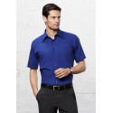 Men's Corporate Shirts - Mens Metro Short Sleeve Shirt