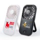 Novelties - Sirocco Fan