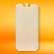 Cooler Bags - Cooler Brick