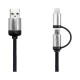 USB Hubs & Cables - Milano 2n1 Fabric Charge & Data Cable