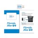 USB Accessories - USB Data Blocker