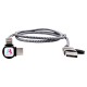 USB Hubs & Cables - Trident Pro - Superfast Charge Cable