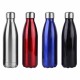 Komo Metal Drink Bottle 500ml