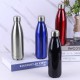 Komo Metal Drink Bottle 500ml