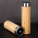 Duke Smart Bamboo Drink Bottle 500ml