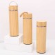 Drink Bottles - Metal - Burra Bamboo Drink Bottle 450ml