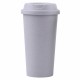 Reusable Coffee Cups - Fresh Bamboo Cup 550ml