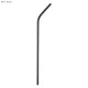 Homeware Products - Stainless Steel Straw 6MM x 215MM