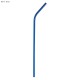 Homeware Products - Stainless Steel Straw 6MM x 215MM