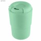 Reusable Coffee Cups - Ecco Kuppa Universal 350ml