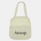 Cotton & Calico Tote Bags - Maglia Cotton Shopping Tote