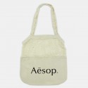 Cotton & Calico Tote Bags - Maglia Cotton Shopping Tote