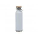 Drink Bottles - Metal - Valley 650ml Vacuum Flask