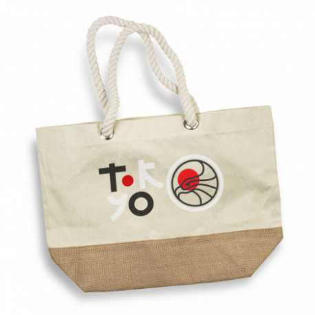 Non Woven Bags - Helios Tote Bag
