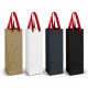 Paper Bags - Wine Ribbon Handle Paper Bag