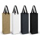 Paper Bags - Wine Ribbon Handle Paper Bag