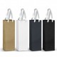 Paper Bags - Champagne Ribbon Handle Paper Bag