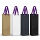 Paper Bags - Champagne Ribbon Handle Paper Bag