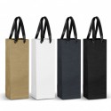 Paper Bags - Champagne Ribbon Handle Paper Bag