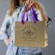 Paper Bags - Medium Ribbon Handle Paper Bag