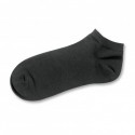 Workwear - June Ankle Socks