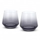 Coffee Gift Sets - Keepsake Dusk Whiskey Glass Set of 2 - 400ml