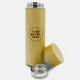Drink Bottles - Metal - 480ml Bambu Water Bottle